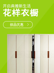 萝卜视频APP安装6.png