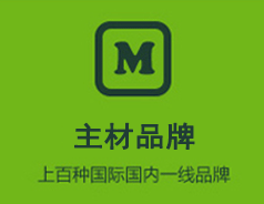 萝卜视频APP安装2.png