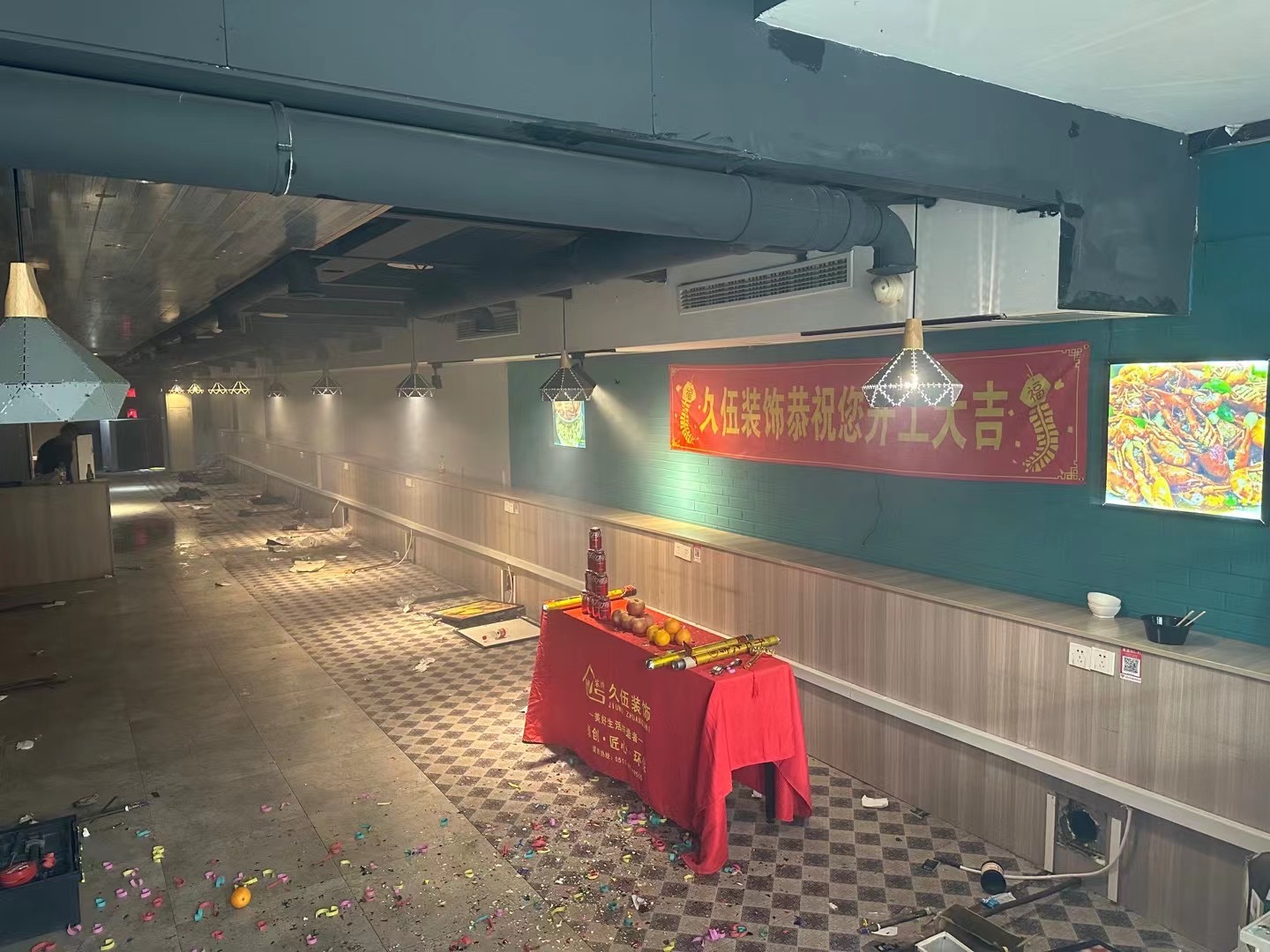萝卜视频APP安装装饰.jpg